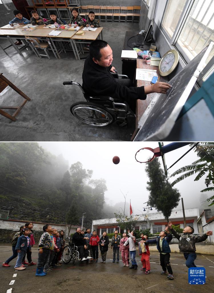 集结游戏平台电子
